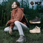 K2 289 000원 케이투 남여공용 고어텍스 경량 등산화 바그하 KUF2 KUF23G12