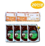 옥천식품 옥천 냉면 10인분 set 쟁반국수 2kgx1 비빔장 500gx2