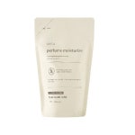 씨앤에프 아브카 퍼퓸 핸드워시 일랑일랑(리필)