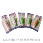 ABM ABM 에이비엠코리아 불빛 귀이개 색상랜덤 1개입 36개