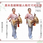 국악 공연 반주 장구 풀세트 사물놀이 악기 소가죽 장구채 장구전용리본 한줄기