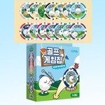 볼마커 골프칩 14개 골프내기게임 카지노칩 게임칩