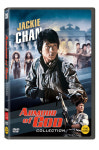 노바미디어 DVD - 용형호제 합본팩 HD 리마스터링