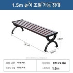 야외벤치 나무벤치 공원벤치 원목벤치 정원벤치 실외벤치 1 5m 방부목 무등받이 커피색