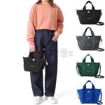 단톤 LE-MARAIS 루마레 코듀라 나일론 토트백 숄더백 DT-H0199