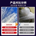 과수원 그물망 조류방지망 커버 해충방지 농작물 농사