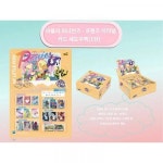 마블리카드 1탄 1세대 휘월4 레인보우팩 2원팩 sc본세트