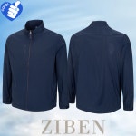 지벤 봄 여름 경량 바람막이 작업복 점퍼 단체 회사잠바 zbj2201 ZB-J2201