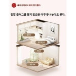 새소리 꽃향기 애견 고양이 정수기 무삽입 무선감지 스마트 자동순환 강아지 정수기