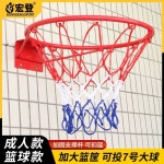 선물 미니 야외 농구 농구대 규격 NBA 축구 농구골대 농구링 벽걸이