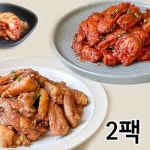 40년전통 춘천대복 닭갈비 2종세트 양념 간장