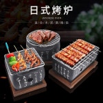 바베큐 그릴 숯불 1인용 붙지 미니화로 450 업소용 쿠킹 2인용화로 주물