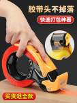 AUDTMWH PET 라벨 와이드 1 선물 기본 1개입 플라스틱 유닛 4 디스펜서가 포장 JR6 EP6220S36