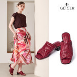 가이거 가이거 파우제 위빙 뮬