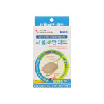 유성 서울안대 플러스 곡면형 프리미엄 안대 교체용 멸균거즈 5개