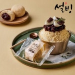 설빙 설빙 인절미찹쌀떡 세트 60gx10개입