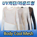 엠앤에스코리아 골프이너웨어 자외선 UV 냉감소재 쿨스킨 골프쿨레깅스 쿨언더레이어 사이즈별 칼라별 T09 메쉬배색 라운드이너웨어 L 95