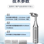 커터 페인트 도금 QFH3 접착력 테스트 단일 목적 시험 크로스컷 유형 DS-