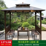 팔각 정자 야외 조립식 원두막 마을 상 쉼터 2 5x2 5m 1 2 5 2 5m 사주정