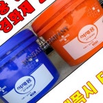 내구성 오공 석재용 보수 경화제10kg 에폭시 석재접착 다용도 강력 주제10kg