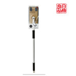 양품 부직포청소기