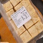 허니브레드 모형 디저트 케이크 미니어처 예시 옵션 A 땅콩버터 맛 A 1100g