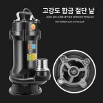 농촌 분뇨 오배수펌프 처리 윌로 이중 연못 열보호 폐수통 펌프 단상 하수펌프