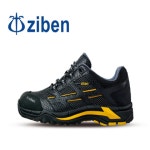 ZIBEN 지벤 초경량 통풍우수 절연기능 고급 4 안전화 235 ZB-193I