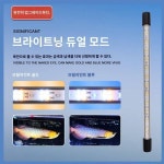 마인신등 클래식 김용등 LED 어항등 농염 플래그십 스토어 방수 베이스 김용어 전용
