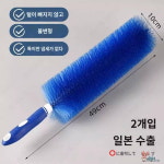 선풍기 청소 브러시 에어컨 선풍기 전용 먼지 제거 없는 브러시 다기능 블라인드 라지 사이즈