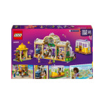 레고 프렌즈 플라워 카페 42671