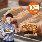 알렉스 알렉스 튀겨나온 등심돈까스