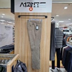 서광모드 코듀로이 본딤바지 SMPCEWPT6023