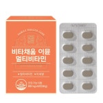 CMG건강연구소 비타채움 이뮨 멀티비타민 800mg x 60정