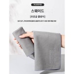 차천 전용 타월 비침 사슴 가죽 행주 물기 스웨이드 타월 유리 닦으면 보풀이 빠지지 않음