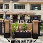 원예 유럽풍 스탠드 아치 정원 장미 안뜰 철제 꽃 잔디밭