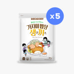 가시제거연구소 대용량 가시제거연구소 가자미밥상 생선까스 650g X 5개