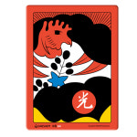 새샘 새샘 인지 향상 시니어 화투 퍼즐 25조각 오동 똥광