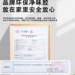 붙이는 장판 셀프 타일 접착식 데코타일 방수바닥 나무