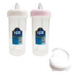 덕진 빨대컵 2개 환자용 병원 환자 빨대 물컵 NA29KY96