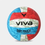 비바 소프트 배구공 5호