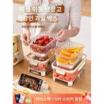 기능적인 유용한 직장인 직장 가정용 수납 정리함