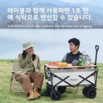 접이식 유틸리티 비치 카트 왜건 무거운 짐 작업 대용량 트롤리 휴대용 정원 캠핑