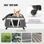 펫츠핏 강아지 이동가방 케이스 고양이 멜란지그레이 28근 이내 반려동물에게