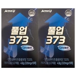 2박스 풀업373 다이렉트 필름형