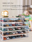 피규어 진열장 스챔 132 블라인드 두꺼운 스피드챔피언 소켓 6대 카드 방음 2층 16주차장 램프