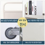 북카트 철제 도서관 북 무소음 북트레이 이동식 북트럭 2단 3단 커스터마이징 지원 계약금