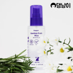 베이펫 베베 퓨어 미스트 110ml