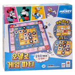 코리아보드게임즈 코리아보드게임즈 오델로 게임 파티 미키와 친구들