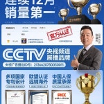 펠릿기 사료 제조기 220V 농장용 가축용 돼지 소 닭 축사